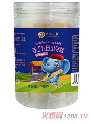 �����ֻС���ֹ����³�ѿ�� �ּZζ