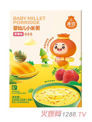 �̶����׃�С���ࣨ��ݮζ��