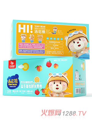 �R�댚�������l��ˮ���� �S���O��ζ