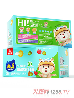 �R�댚�������l��ˮ���� �J�����O��ζ