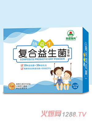 利君陽光復合益生菌凍干粉