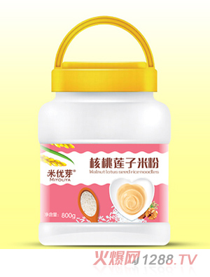 �׃�ѿ����ɏ���׷�ͨ��Ͱ�b