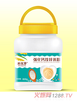 �׃�ѿ�����}�F�\�׷�ͨ��Ͱ�b