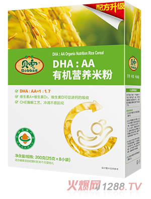 ؐ��DHA��AA�ЙC�I�B(y��ng)�׷�