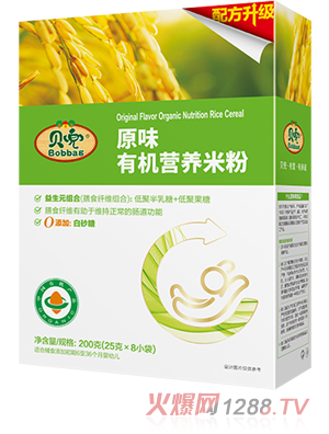 ؐ��ԭζ�ЙC�I�B(y��ng)�׷�