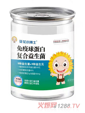 ����С��ʿ�����򵰰׏ͺ����������b