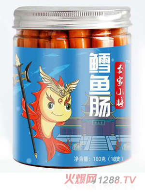 李家小將鱈魚(yú)腸