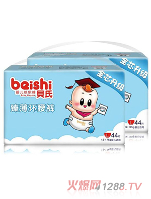 ؐ鱡hѝL44