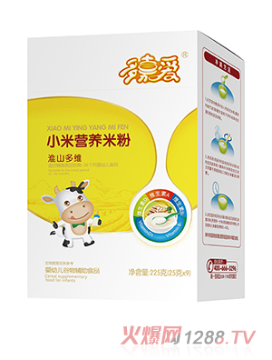 ��ΐ�С�נI�B�׷ۺ��b ��ɽ��S