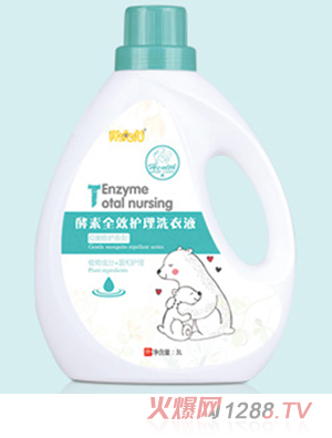 胖唬唬酵素全效護理洗衣液
