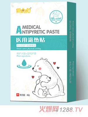 胖唬唬醫用退熱貼