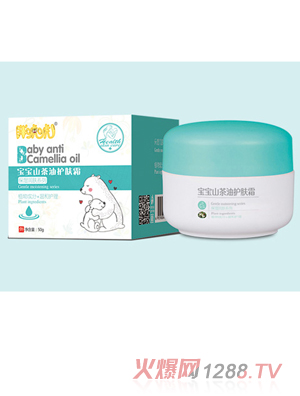 �ֻ�������ɽ�����o�w˪