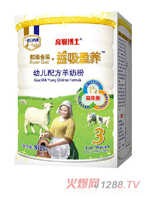벩ʿӯB׃䷽̷3