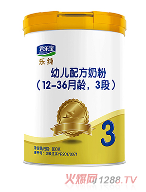 �����������׃��䷽�̷�3��