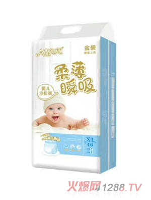 ��С����냺����ѝXL(���b��