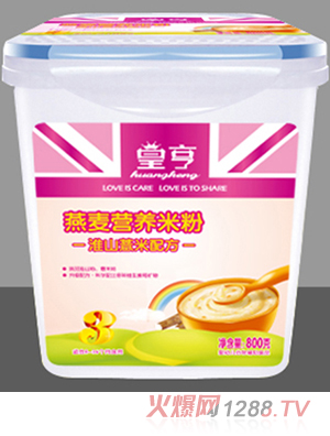 �ʺ�800�˘����b��ɽ޲���䷽�����I�B�׷�