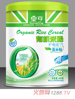 �ʺ��ЙC���׷ۡ��o���䷽