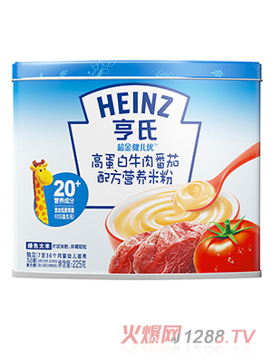 Heinzϸߵţⷬ䷽IB׷