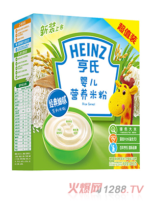 Heinzϋ냺IB׷