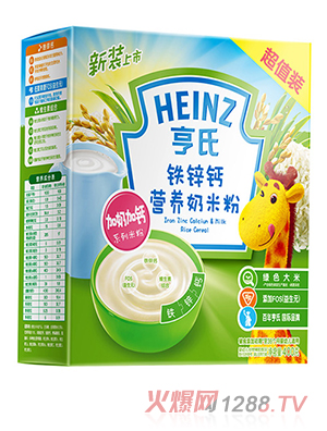HeinzF\}IB׷