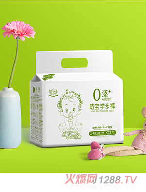 鉑爾美萌寶學步褲XXL38