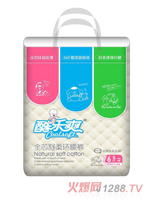 �ᘷˬȫо����h��ѝ