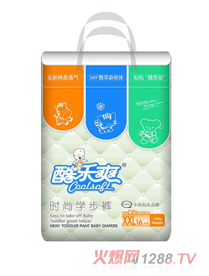 酷樂爽時尚學步褲
