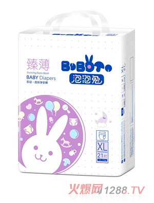 泡泡兔臻薄成長學步褲xl21