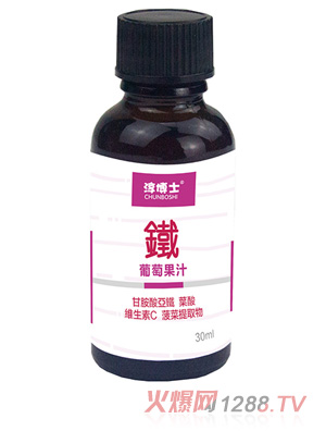 ����ʿ�F���ѹ�֭