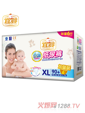 �ˋ���{�냺����ѝXL