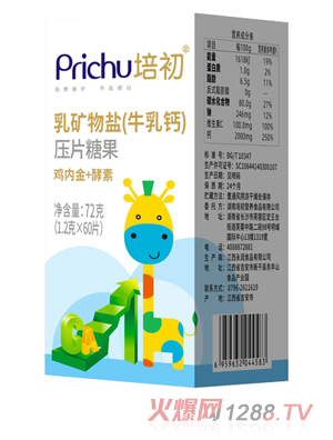 ���ţ���}��Ƭ�ǹ� �u�Ƚ�+����