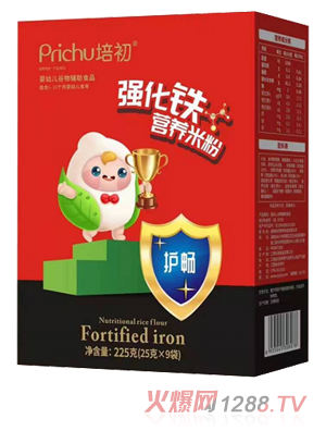 ��������F�o���I�B�׷�