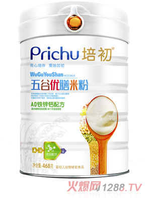 �����ȃ����׷� AD�F�\�}�䷽