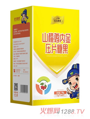 ��Ԫ��nɽ��u�Ƚ��}Ƭ