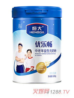 恒大優樂暢中老年益生元奶粉