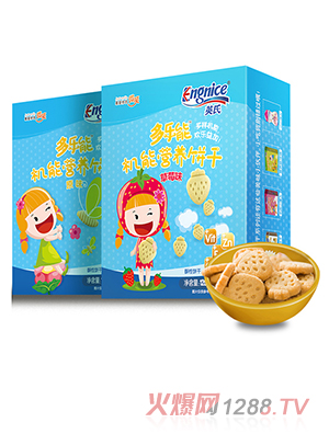 Ӣ�ϙC�ܠI�B�