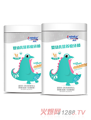 Ӣ�ϋ��׃��I�Bĥ����