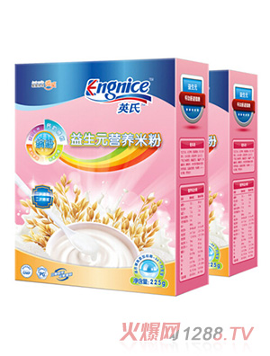 Ӣ������Ԫ�I�B�׷�