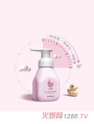 ؐ�����냺ϴ�l��ԡ����