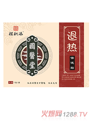 ���t����e���˟ᱣ���N���ܟᣩ