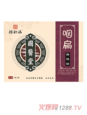 ���t����e���ʱⱣ���N