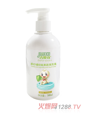 ����Ԋ(sh��)�㙎����ƿ������ϴҺ