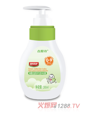 ����Ԋ���oϴ�l��ԡ¶280ml