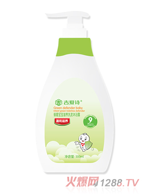 ����Ԋ���Bϴ�l��ԡ¶500ml