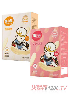 米小芽營養米餅原味蘋果味