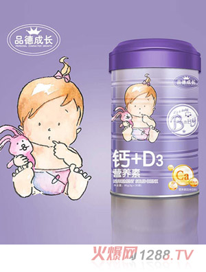 Ʒ�³��L�}+D3�I�B��