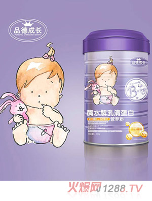 Ʒ�³��Løˮ�����嵰�נI�B��