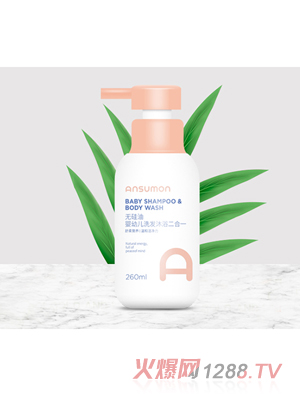 ��˹�M�o���͋��׃�ϴ�l��ԡ����һ