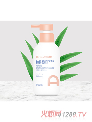 ��˹�M�o���͋냺ϴ�l��ԡ����һ