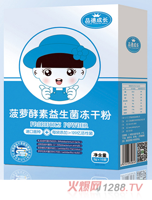 Ʒ�³��L���}�������������ɷ�